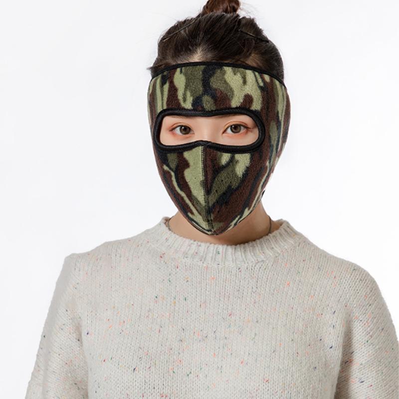 Warm masker